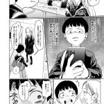 レス23番の画像サムネイル