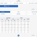 レス26番の画像サムネイル