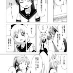 レス27番の画像サムネイル