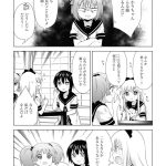 レス17番の画像サムネイル