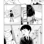 レス20番の画像サムネイル