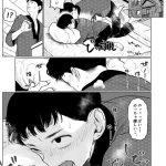 レス27番の画像サムネイル