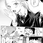 レス33番の画像サムネイル