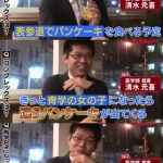 レス1番の画像サムネイル