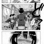 レス71番の画像サムネイル