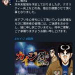 レス39番の画像サムネイル