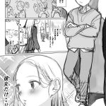レス10番の画像サムネイル