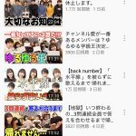 レス1番の画像サムネイル