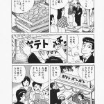 レス1番の画像サムネイル
