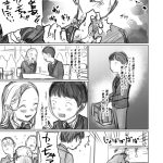 レス10番の画像サムネイル