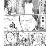 レス10番の画像サムネイル
