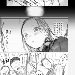 レス14番の画像サムネイル