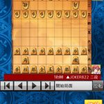 レス32番の画像サムネイル