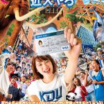 レス2番の画像サムネイル