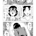 レス34番の画像サムネイル