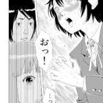レス40番の画像サムネイル