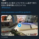 レス1番の画像サムネイル