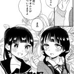 レス6番の画像サムネイル