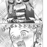 レス4番の画像サムネイル