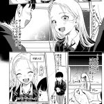 レス30番の画像サムネイル