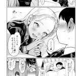 レス35番の画像サムネイル