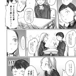レス2番の画像サムネイル