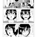 レス23番の画像サムネイル