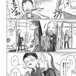 レス10番の画像サムネイル