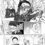 レス2番の画像サムネイル