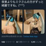 レス1番の画像サムネイル