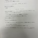 レス1番の画像サムネイル