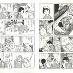 レス148番の画像サムネイル