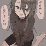 レス15番の画像サムネイル