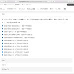 レス1番の画像サムネイル
