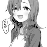 レス12番の画像サムネイル
