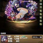 レス1番の画像サムネイル