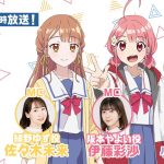 レス110番の画像サムネイル