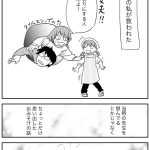 レス1番の画像サムネイル