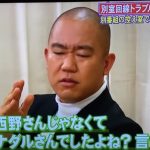 レス1番の画像サムネイル