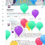 レス11番の画像サムネイル