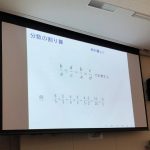 レス9番の画像サムネイル