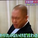 レス2番の画像サムネイル