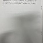 レス16番の画像サムネイル