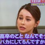 レス2番の画像サムネイル