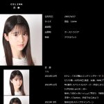 レス3番の画像サムネイル