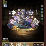レス1番の画像サムネイル
