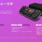 レス12番の画像サムネイル