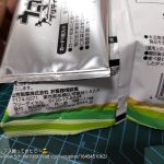 レス4番の画像サムネイル