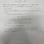レス16番の画像サムネイル
