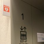 レス1番の画像サムネイル